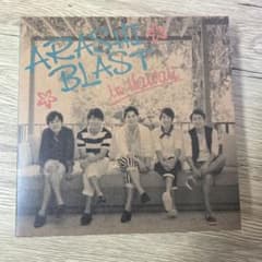 嵐/ARASHI BLAST in Hawaii【6月15日までの出品】 - メルカリ