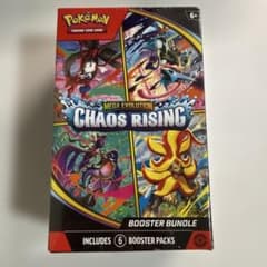 ポケカ　カオスライジング　ブースターバンドル　2箱 ポケモンカード Chaos Rising カオスライジング シュリンク付き未開封