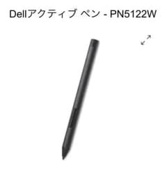Dellアクティブ ペン PN5122Wのサムネイル