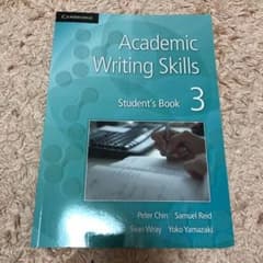 Academic Writing Skills 3のサムネイル