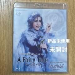 宝塚 明日海りお A Fairy Tale -青い薔薇の精- - メルカリ