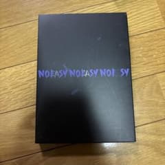 Stray Kids NOEASY アルバムのサムネイル