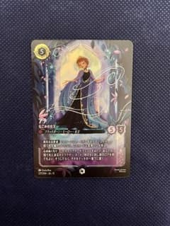 美品】Disney Lorcana アナ なごみの女王 - メルカリ