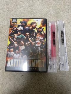 BATTLE SUMMITの新品DVDのサムネイル