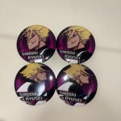 士道龍星　ピンバッジ 4個セット　缶バッジ　ブルーロックのサムネイル