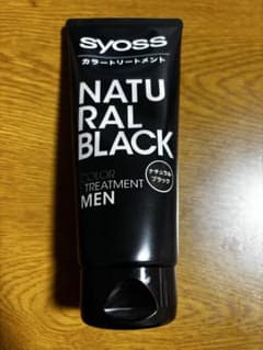サイオス カラートリートメント FOR MEN ナチュラルブラックのサムネイル