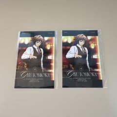 鬼滅の刃 MOCKTAIL BAR GINZA コレクションロト 冨岡義勇 - メルカリ