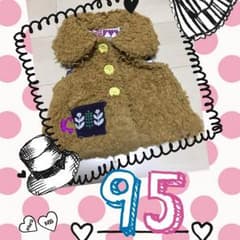 Pepe様 petitjam リバーシブルベスト95☆のサムネイル