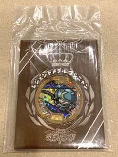 新品未開封 初代 妖怪メダル ブシニャン - メルカリ