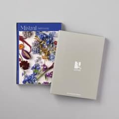 【最終値下げ】カタログギフトMistral（ミストラル）イングリッシュラベンダーのサムネイル