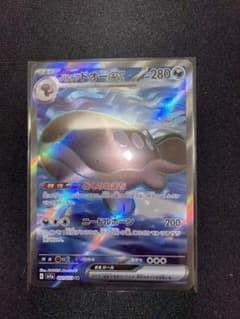 パルデアドオーex SR ポケカのサムネイル