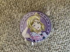 러브라이브! 선샤인!! Aqours 오하라 마리 캔 배지 신품