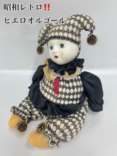 未使用保管品 リトルパフ 長屋産業 ピエロ オルゴール 5点セット 昭和レトロ 昭和レトロ‼️ ピエロ オルゴール 昭和レトロ ヴィンテージ 置物