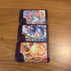 ポケモンフレンダ スーパートレジャー 3枚セットのサムネイル