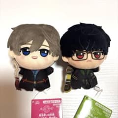 魔法使いの約束　ちびぐるみ　西の国　ラスティカ　南の国　レノックス　まほやく