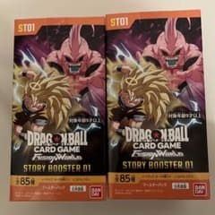 ドラゴンボール フュージョンワールド STORY BOOSTER 01 2boxのサムネイル