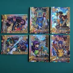 ドラゴンクエスト モンスターバトルロード レジェンド SPカード - メルカリ