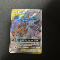 エーフィ&デオキシスGX SR - メルカリ