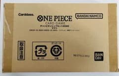 チャンピオンシップセット2022 ヤマト プロモカード付 - メルカリ