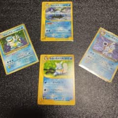 ポケモンカード　カメックス　セット！のサムネイル