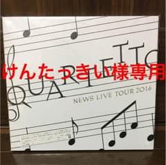 NEWS カルテットBlu-ray初回盤のサムネイル