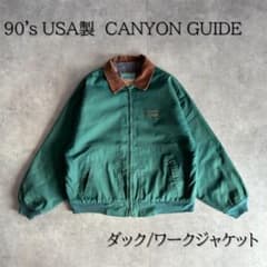 m60424796660_1.jpg?1766201692