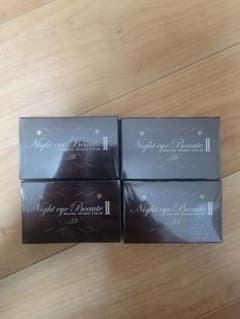 Night eye Beauté II 4個セット - メルカリ