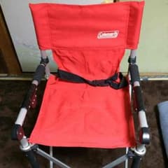 goronii様 専用のサムネイル