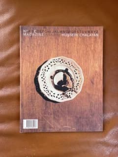 N° C MAGAZINE HUSSEIN CHALAYAN チャラヤン N° C MAGAZINE HUSSEIN CHALAYAN チャラヤン - メルカリ