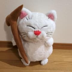 ドラゴンボール超 めちゃもふぐっと ほっこりいやされぬいぐるみ～カリン～ ドラゴンボール超 めちゃもふぐっとほっこりいやされぬいぐるみ カリン