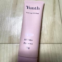新品未使用⭐︎Yunth トーンアップUV PVCピンクのサムネイル