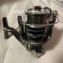 シマノ　12エクスセンスci4+ 4000XGSのサムネイル