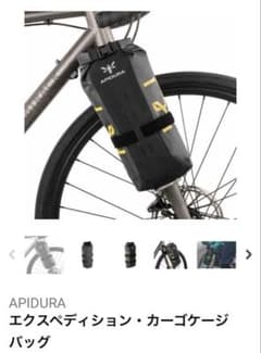 APIDURA エクスペディション カーゴバッグ ブラックバーンカーゴケージ
