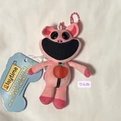 POPPY PLAYTIME MCぬいぐるみ ピッキーピギー マスコット ピンク