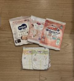 新生児用おむつ 試供品 詰め合わせセット