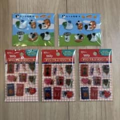 ぷっくりシール　ポッキー　たべる牧場　ガツン、とみかん　新品　非売品　５枚セットのサムネイル