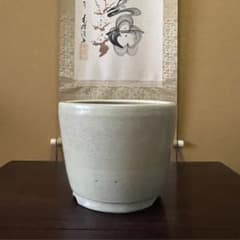 落款有り】秀峰 盆栽鉢 クリーム釉薬鉢 山野草 - メルカリ