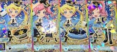 プリチャン グミのサムネイル