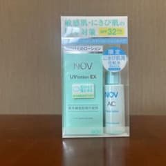 ノブ ACアクティブ  日焼け止めローション＆化粧水のサムネイル
