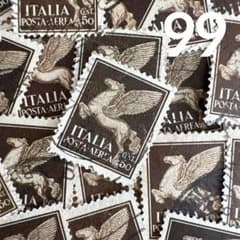 おしゃれな外国切手 イタリア 小型 馬 羽 99枚 海外切手 紙もの 古切手