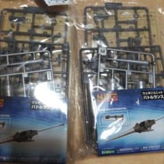 コトブキヤMSGモデリングサポートグッズ　未開封品エクスアーマーH　バトルランスのサムネイル