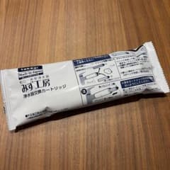 takagi 蛇口一体型浄水器 みず工房 交換カートリッジ JC0036ST - メルカリ