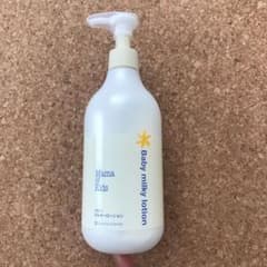 bonnie様 専用のサムネイル