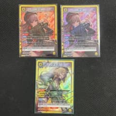 ユニオンアリーナ ラピ SR 2枚 アニス SR 1枚のサムネイル