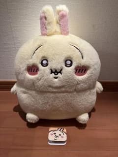 ちいかわ 重め！ぼっちゃり抱っこぬいぐるみ うさぎ - メルカリ