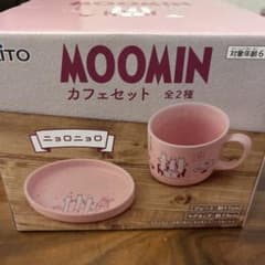 MOOMIN 카페 세트 핑크