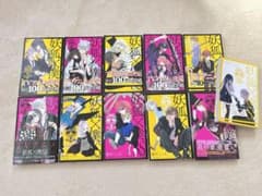 妖狐×僕SS 全巻セットのサムネイル