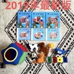 DWE ディズニー英語システム プレイアロングDVD CD セット - メルカリ