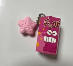 チョコビ パッケージ 星型チャームのサムネイル