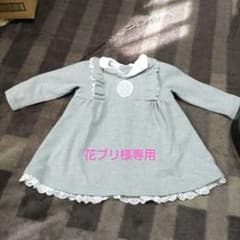 花プリ様専用　女の子ワンピースセットのサムネイル
